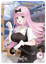 NS-10-M02-114 Chika Fujiwara | Kaguya-sama: Love is War